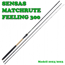 SENSAS MATCHRUTE FEELING 300 LIGHT 3.90m, 12 Gramm Wurfgewicht, 172 Gramm